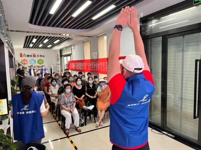 福建1项目入选！国家体总发布全民健身志愿服务项目库名单，健身服务再升级